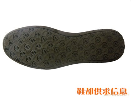 橡胶鞋底8160