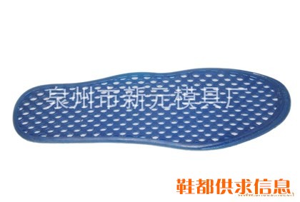 GEL鞋垫模 GEL-01