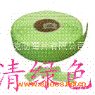 绿色防霉片