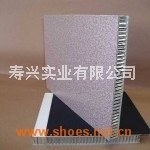 蜂窝板镀锌板玻璃钢板等板材复合环氧胶粘剂