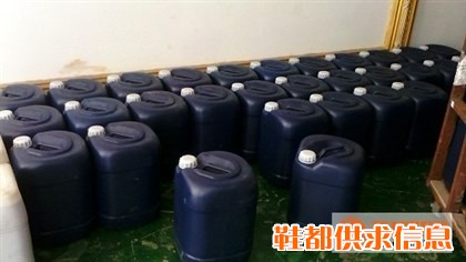 鞋模405面材，.608透明.508黑色背材