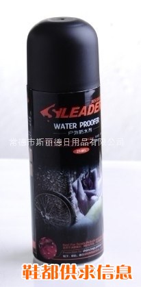 斯丽德SLEADER 户外防水喷雾剂 用于专业户外鞋 防水防油防污防静