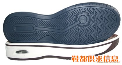 PU组合鞋底 P463
