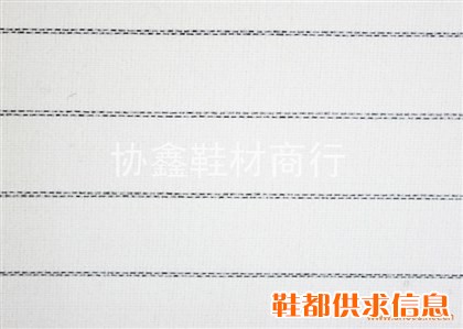 拉邦中底