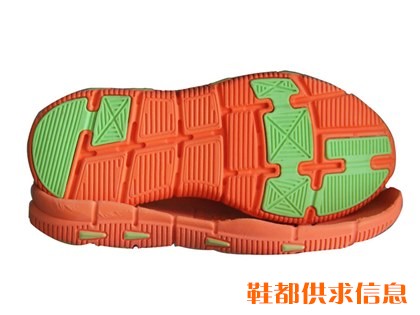 源益C677EVA鞋底-25-37#