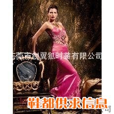 小姐服