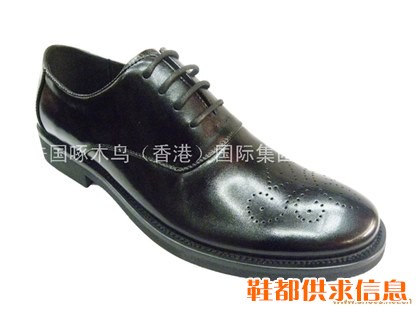 休闲皮鞋 xinwzi-020