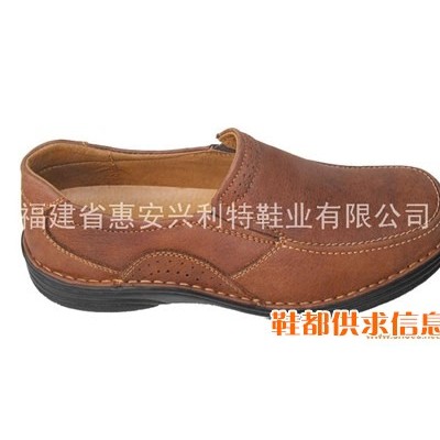 休闲鞋 XLT-0939