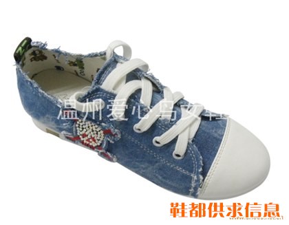 休闲女鞋 8613兰