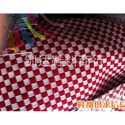 75公分宽编织布批发