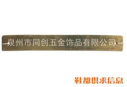 鞋扣18116