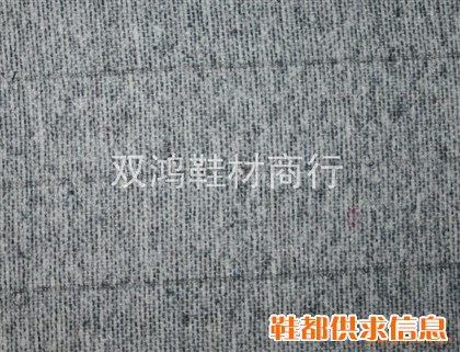 灰条纹中底切片2.0