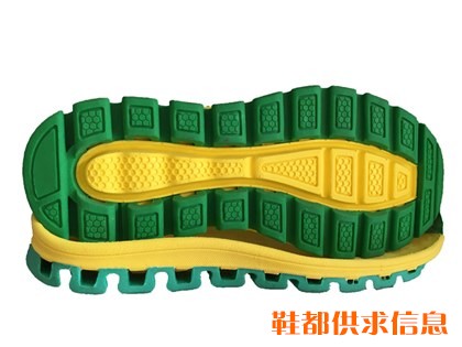 源益C668EVA鞋底-31-37#