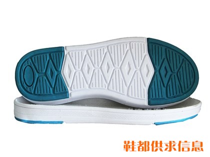 源益C671EVA鞋底-31-40#