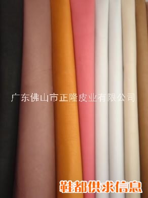 马鞍革,刀鞘革--南海正隆皮业（树羔皮）