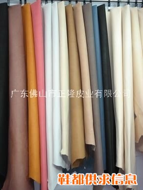 皮带革，包袋革--南海正隆皮业（树膏皮）