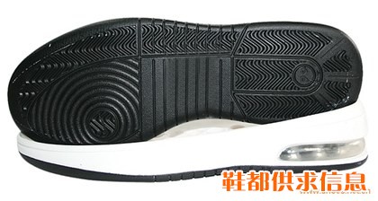 PU组合鞋底 P466