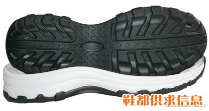 PU组合鞋底 P462