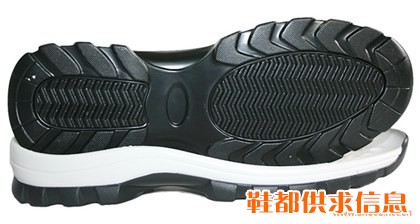 PU组合鞋底 P459