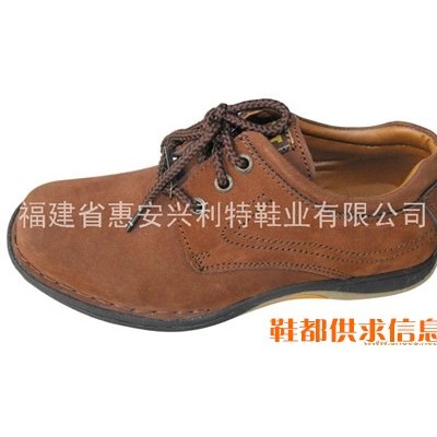 休闲鞋 XLT-3438-2