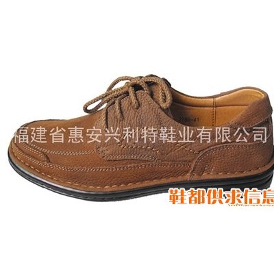 休闲鞋 XLT-0928