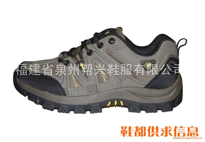 登山鞋 079