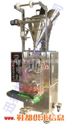H包装机、包装机价格、包装机视频、包装机操作说明
