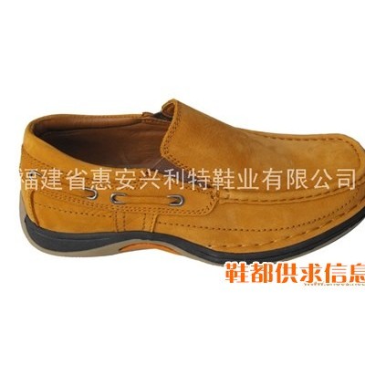 休闲鞋 XLT-0938