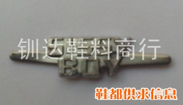 五金鞋扣025