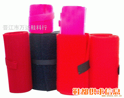 粘扣带3