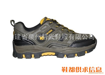 登山鞋086