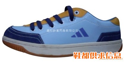 库存鞋 XW-43