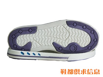 源益C678EVA鞋底-31-37#