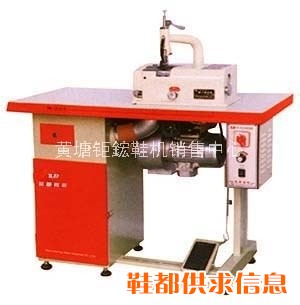 XYP-1XBT型圆刀削皮机