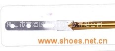 红外线灯管 QIR120-500/B