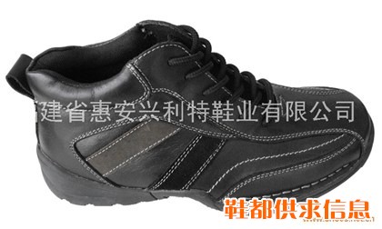 休闲鞋 XLT-78351
