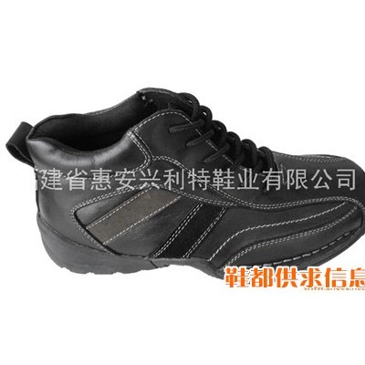 休闲鞋 XLT-78351