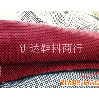 1.4米宽拼格编织布批发