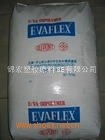 EVA 7470M台湾台塑VA含量26熔指4