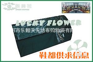 无纺布环保西装袋