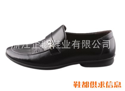 皮鞋-5811E1