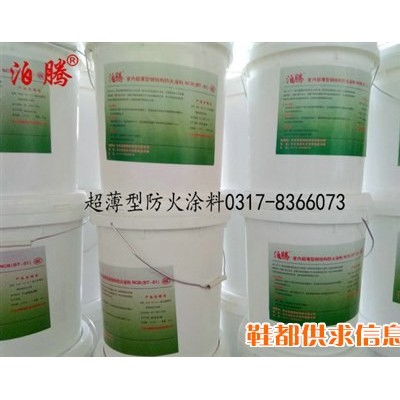 泊腾超薄型防火涂料