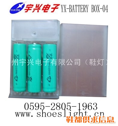 透明3节5号电池盒
