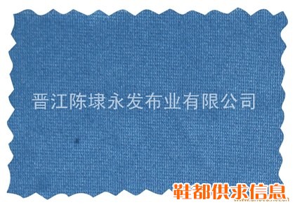 莱卡布 YF-031