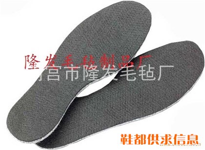 针刺鞋材用毛毡，针刺羊毛毡，制鞋用毛毡