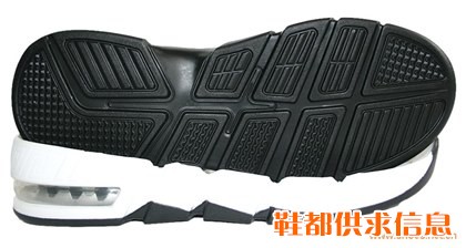 PU组合鞋底 P461