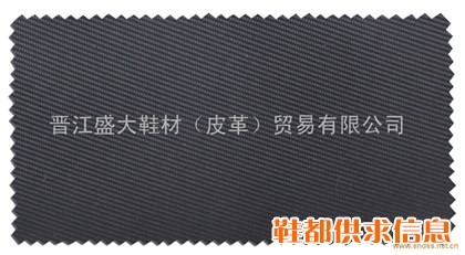 常见纹路黑AW-75