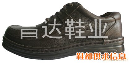 奇乐鞋 7064棕色