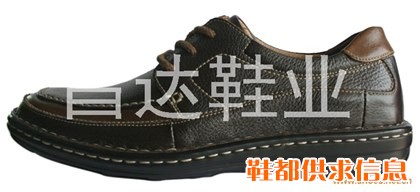 奇乐鞋7321黑棕色