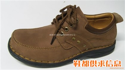 "ZQYQ"休闲皮鞋